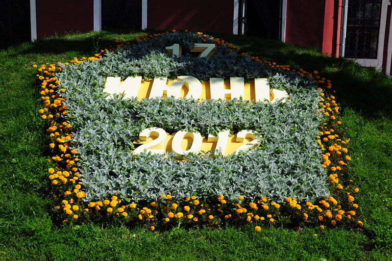 Калуга, цветочный календарь на ул. Кирова