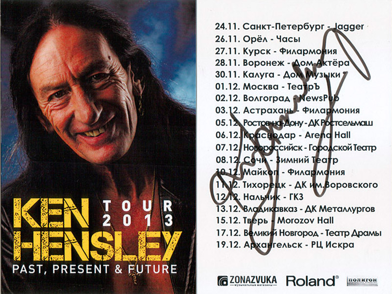 Ken Hensley (ex-Uriah Heep) в Калуге, 30.11.2013