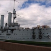 Санкт-Петербург, крейсер Аврора