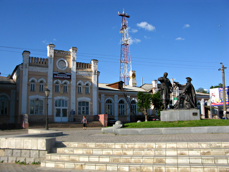 Вышний Волочек, Сердюковский сквер рядом с железнодорожным вокзалом
