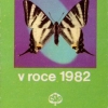 Календарик на 1982 год, изд. не указан.