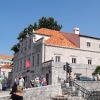 Хорватия, Дубровник