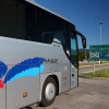 Автобус до Загреба