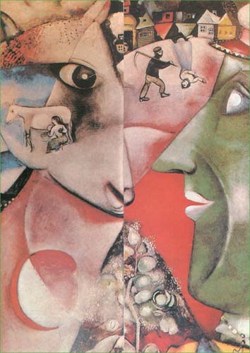 Картина Марка Шагала