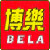 Логотип Bela