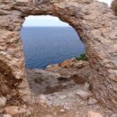 Альбир, природный парк Сьерра Хелада (Serra Gelada)