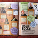 Звездные войны: абсолютно все, что нужно знать