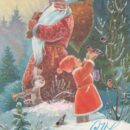 Российская Федерация. 04.12.92. С Новым годом! З. 93710. 3.5 млн. Дед Мороз с мешком подарков, мальчик Новый год, заяц с трубой, снегири.