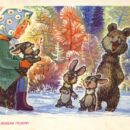 Министерство связи СССР. 31.03.70. С Новым годом! З. 15046. 5 млн. Девочка с зайчиком на коленях, дирижирующим трио медведя и зайцев.