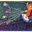 Министерство связи СССР. 20.02.69. С Новым годом! Зак. 13078. А09742. 10 млн. Мальчика мчат на снежинке снегири и синички.